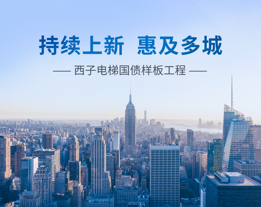 微信圖片_20251010150924_88_16.png