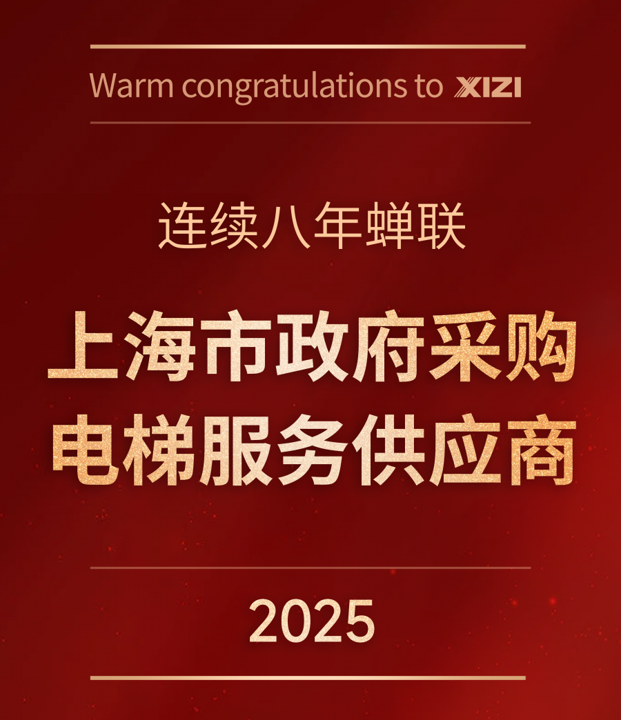 1763020535842683tvyU.png 2025浙江標(biāo)準(zhǔn).png